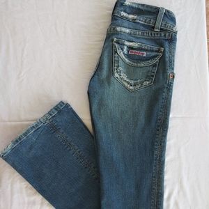 Hudson Vintage Bootcut Jeans